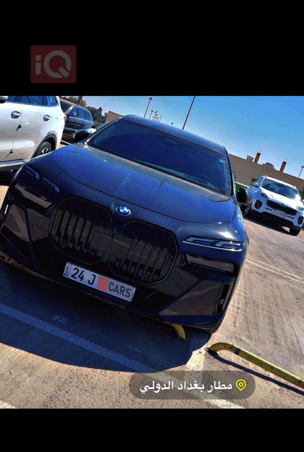 بي ام دبليو الفئة 7